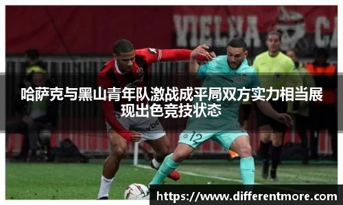芒果体育平台