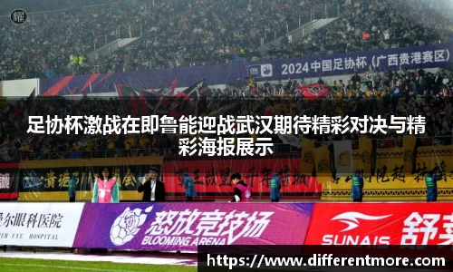 芒果体育官方网站